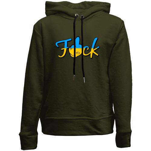 Дитячій худі без флісу F*ck (UA)