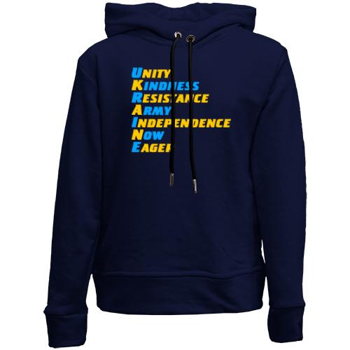 Детский худи без флиса Unity Kindness Resistance
