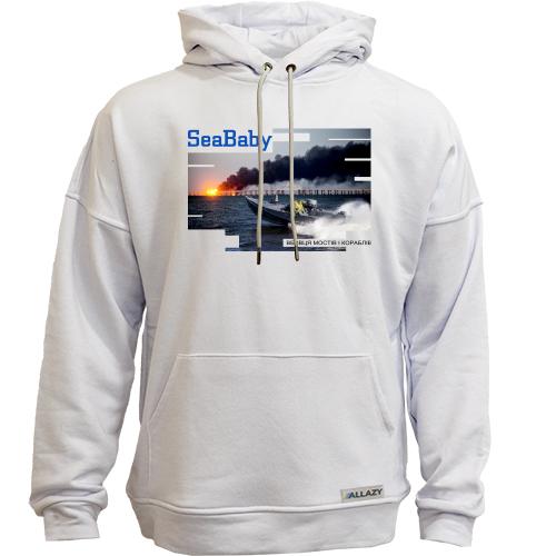 Худи без начісу Sea Baby