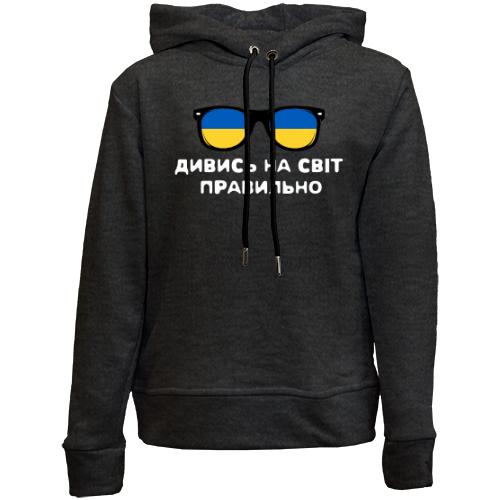 Детский худи без флиса 