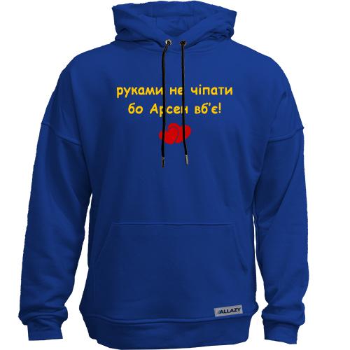 Худи без начеса 