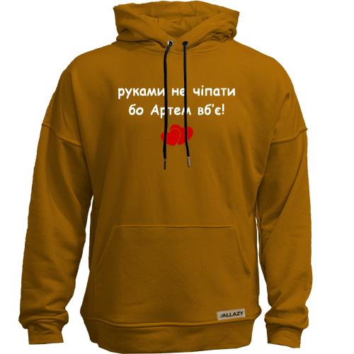 Худи без начеса 