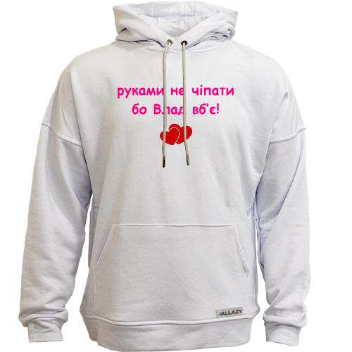 Худи без начеса 