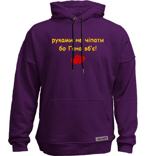Худи без начеса 
