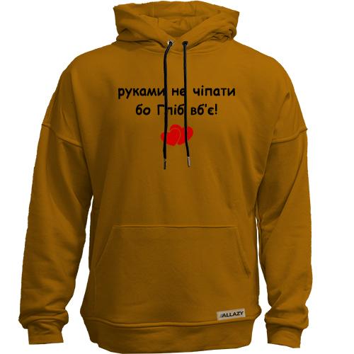 Худи без начеса 