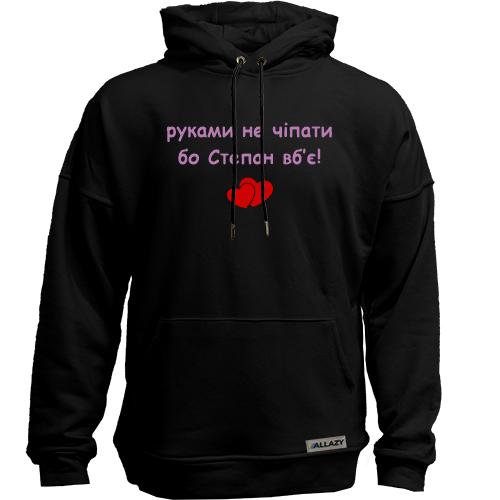 Худи без начеса 