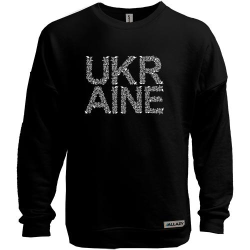 Свитшот без начеса Ukraine (визерунки) 2