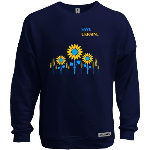Свитшот без начеса Save Ukraine