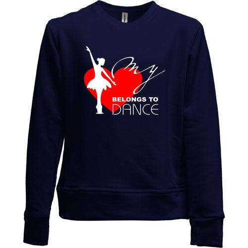 Дитячий світшот без начісу My belongs to dance
