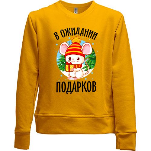 Дитячий світшот без начісу В очікуванні подарунків (2)