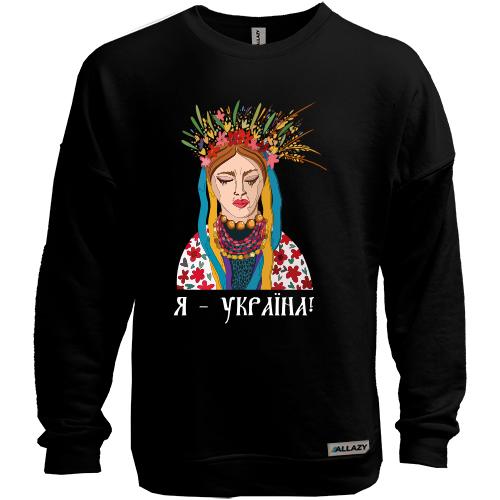 Свитшот без начеса с плачущей девушкой 