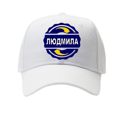 Детская кепка с именем Людмила в круге