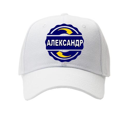 Детская кепка с именем Александр в круге