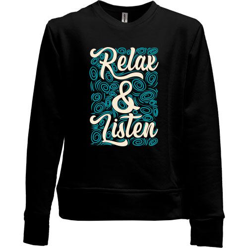 Детский свитшот без начеса Relax Listen