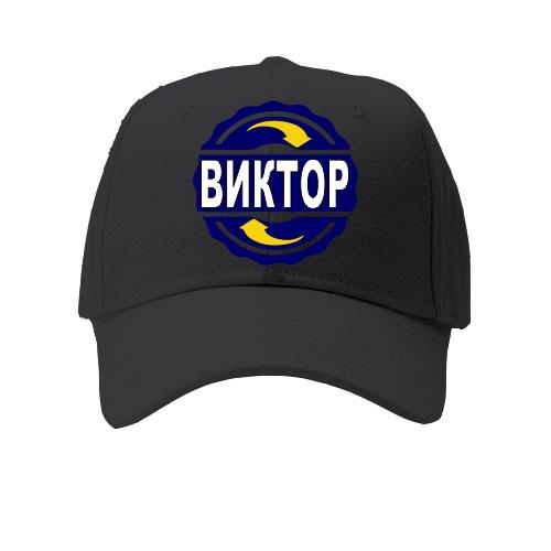 Детская кепка с именем Виктор в круге