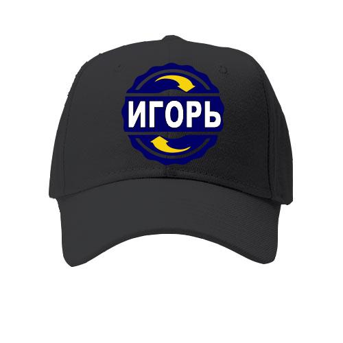 Детская кепка с именем Игорь в круге