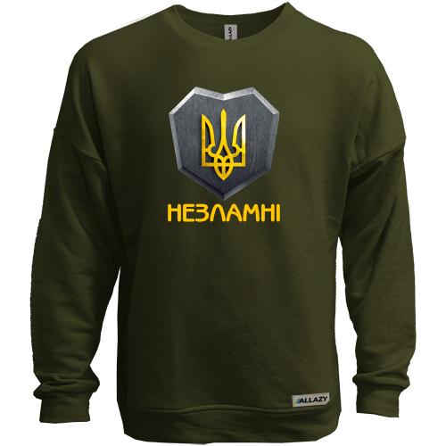 Світшот без начісу з гербом України - Незламні