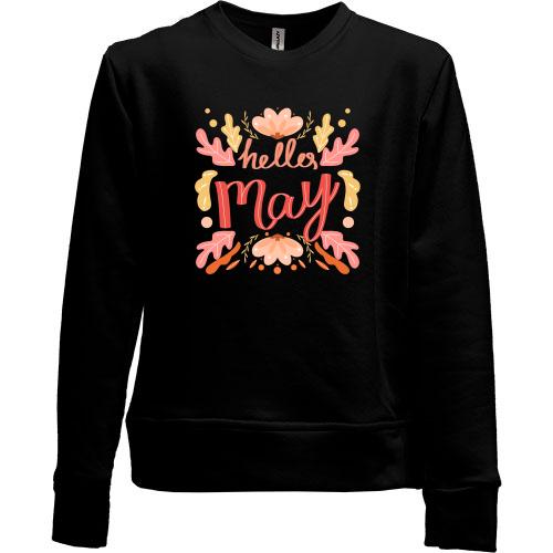 Детский свитшот без начеса Hello May Май