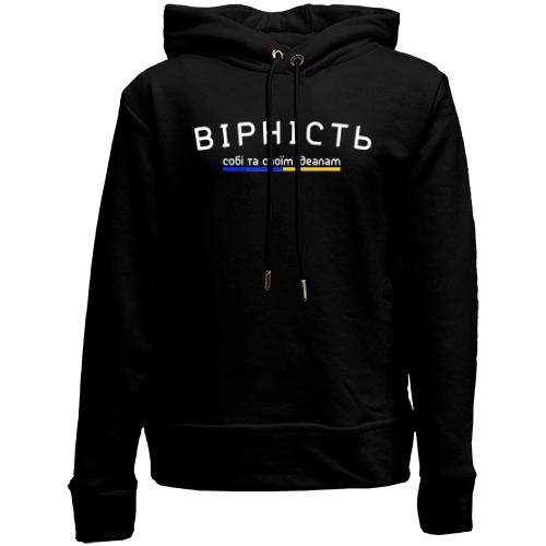 Дитячій худі без флісу 