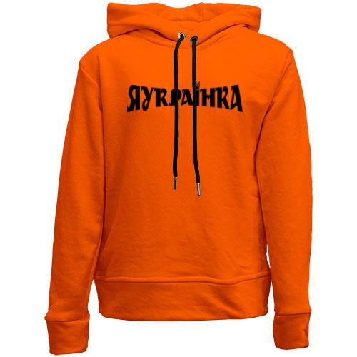 Детский худи без флиса с надписью 