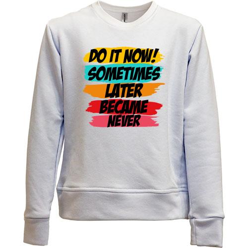 Детский свитшот без начеса Do it now