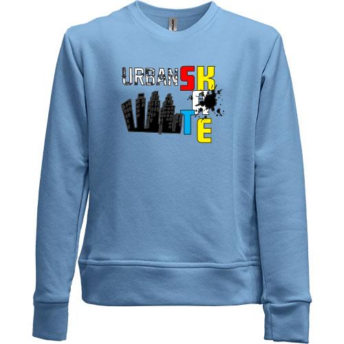 Дитячий світшот без начісу Urban Skate