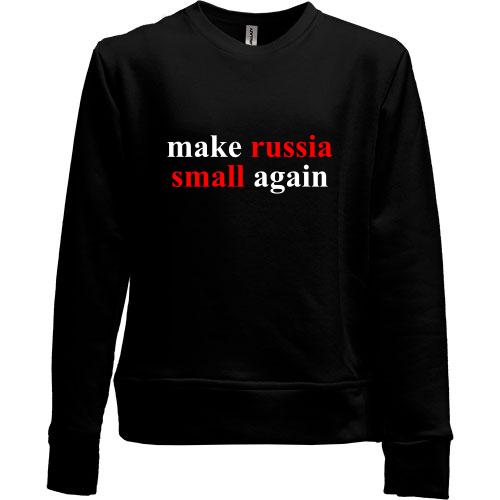 Дитячий світшот без начісу Make russia small again