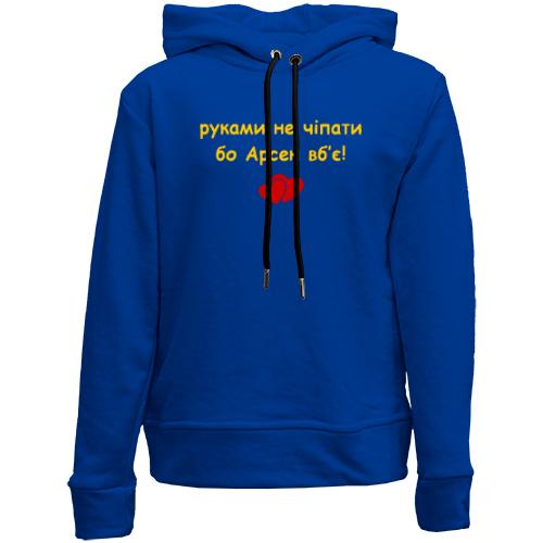 Детский худи без флиса 