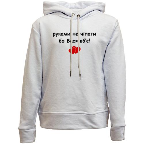 Детский худи без флиса 