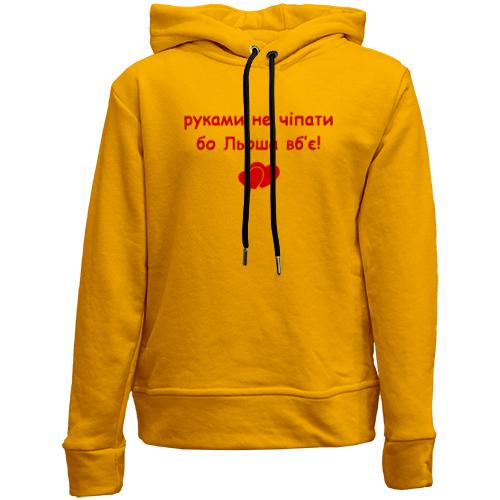 Детский худи без флиса 