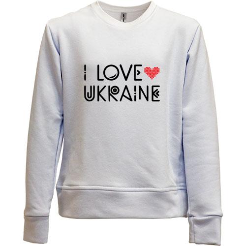 Дитячий світшот без начісу I Love Ukraine (2)