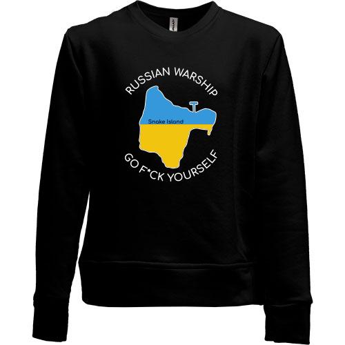 Дитячий світшот без начісу Russian warship Go F*ck yourself! (Snake Island)