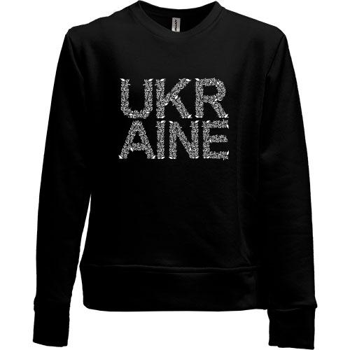 Детский свитшот без начеса Ukraine (визерунки) 2