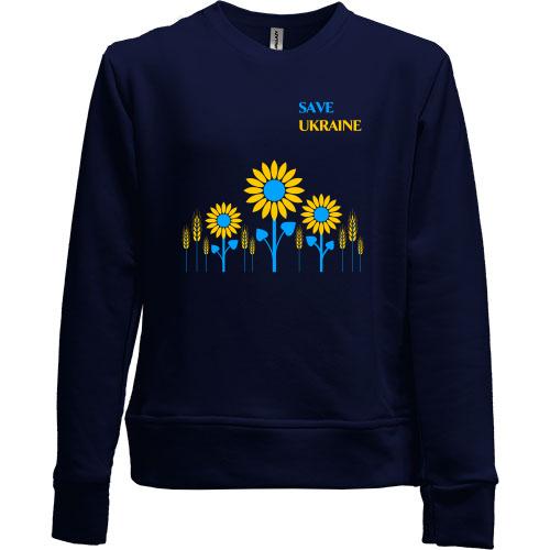 Дитячий світшот без начісу Save Ukraine
