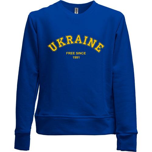 Детский свитшот без начеса Ukraine free since 1991
