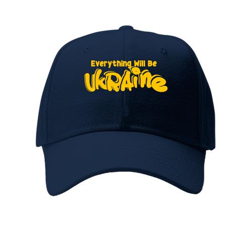 Дитяча кепка Eeverything Will Be Ukraine