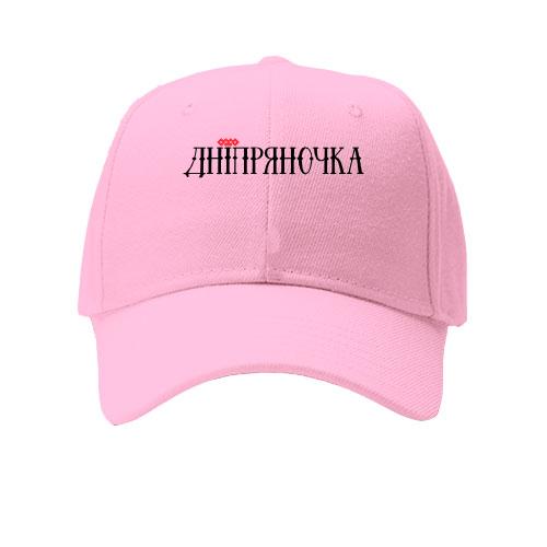 Дитяча кепка з написом Дніпряночка