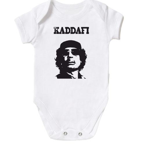 Дитячий боді М Каддафи