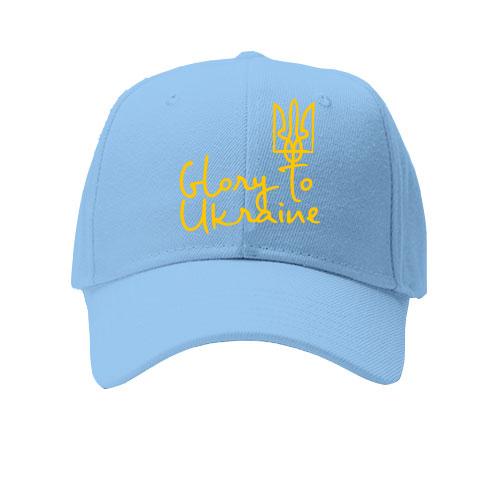 Дитяча кепка Glory to Ukraine (арт_1)