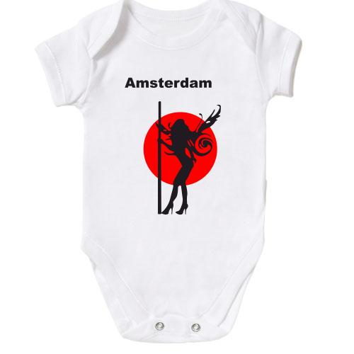 Детское боди Амстердам 2