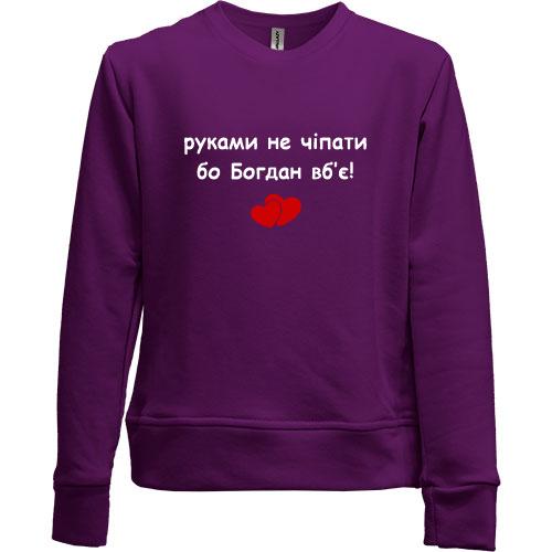Детский свитшот без начеса 