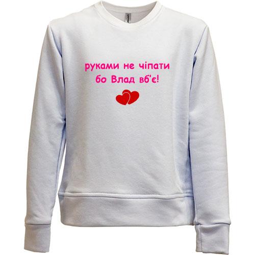 Детский свитшот без начеса 