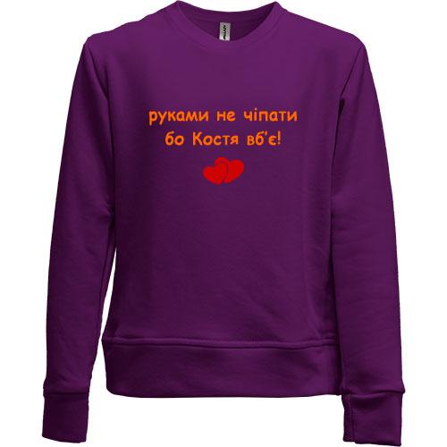 Детский свитшот без начеса 