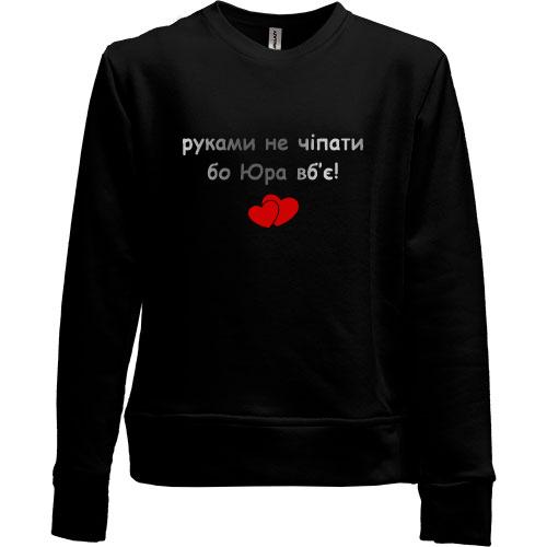 Детский свитшот без начеса 
