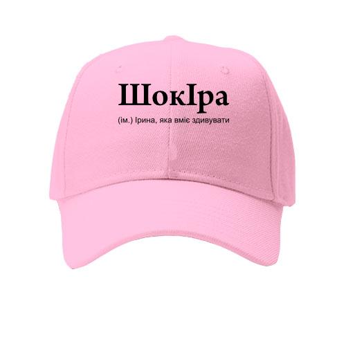 Детская кепка для Иры 