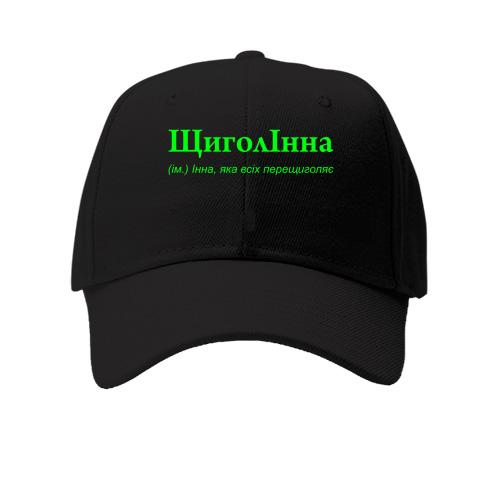 Детская кепка для для Инны 
