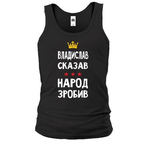 Майка 