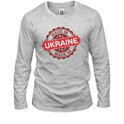 Лонгслив Made in Ukraine (2)