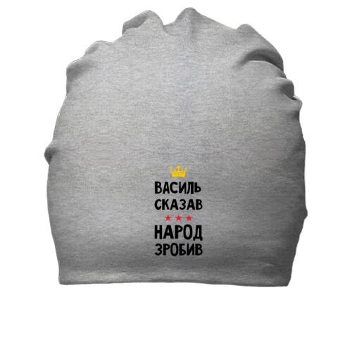 Хлопковая шапка 