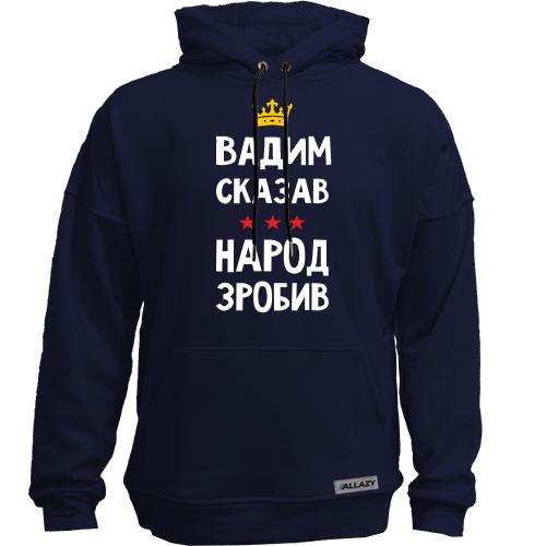 Худи без начеса 